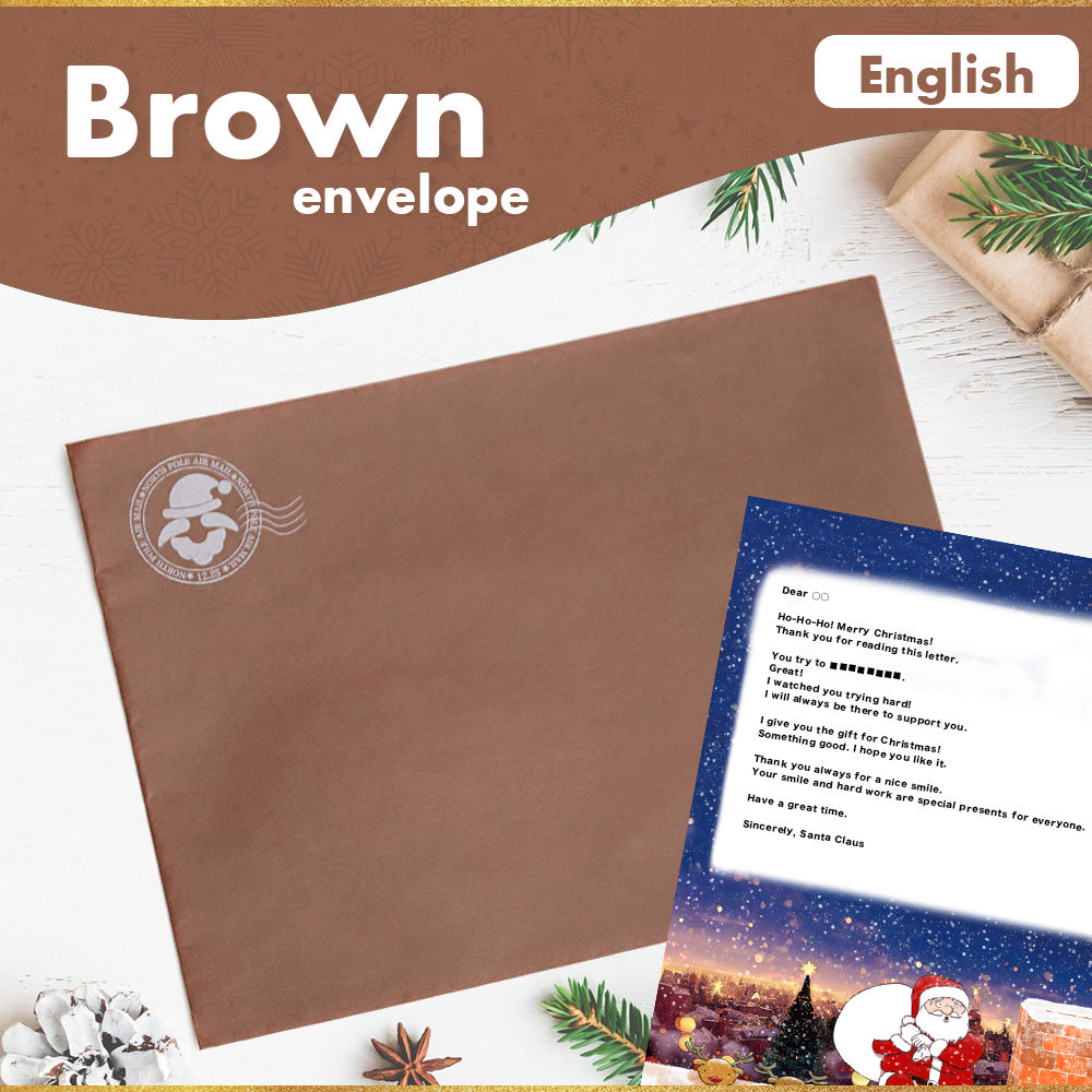 Brown （English）