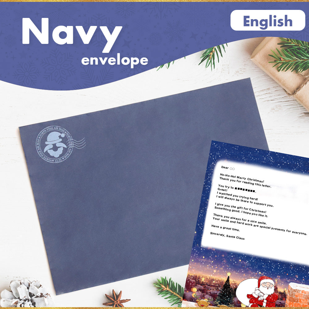 Navy（English）