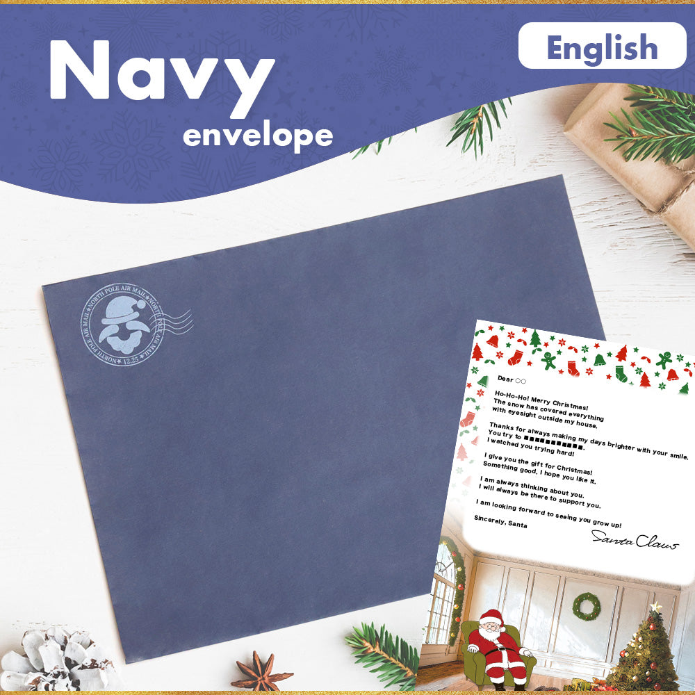 Navy（English）