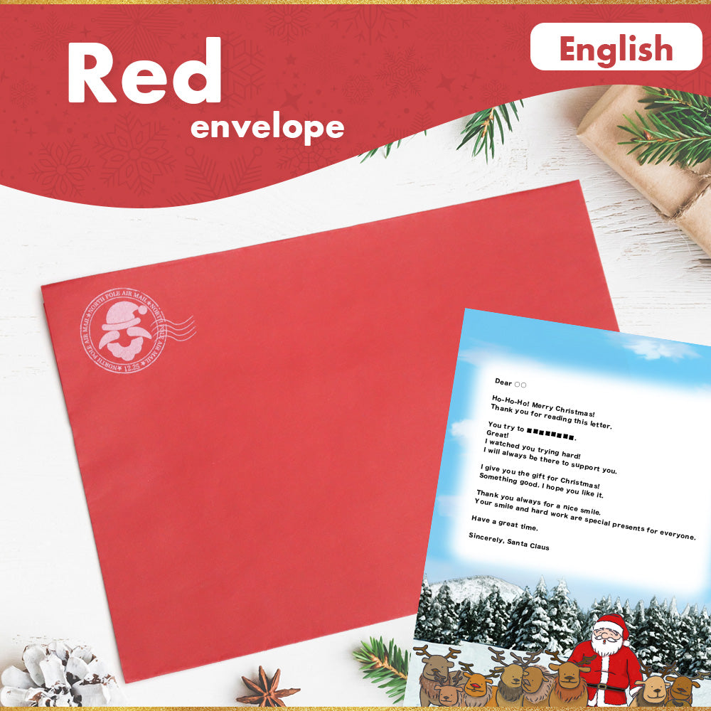 サンタのてがみ【Red】（English）
