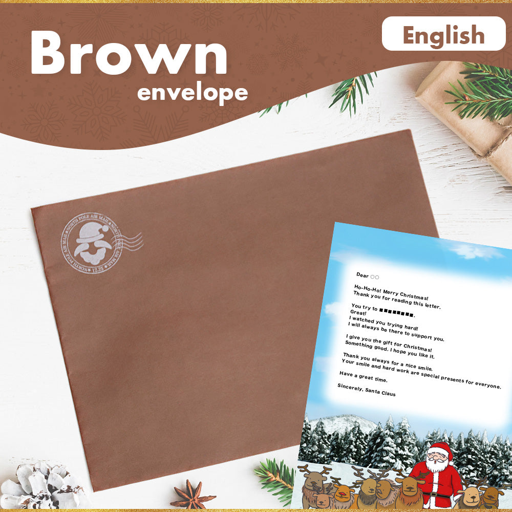 Brown （English）