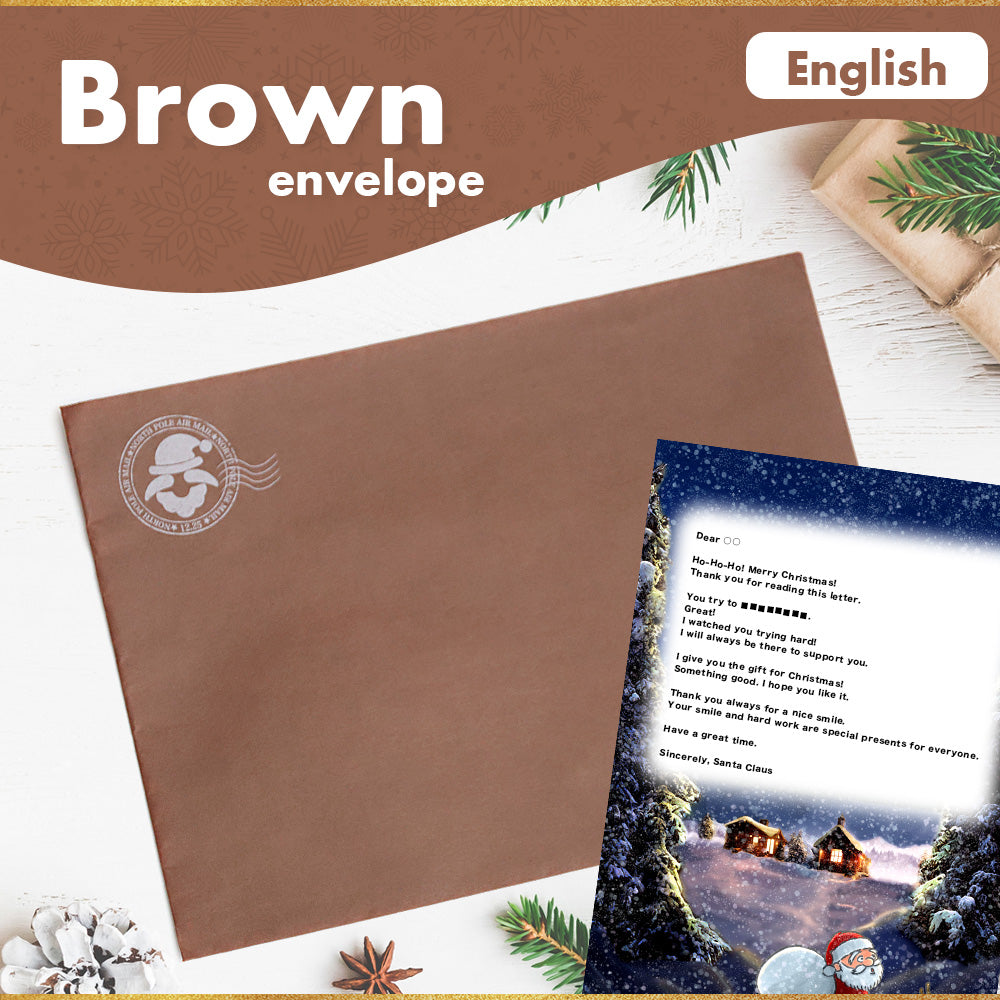 Brown （English）