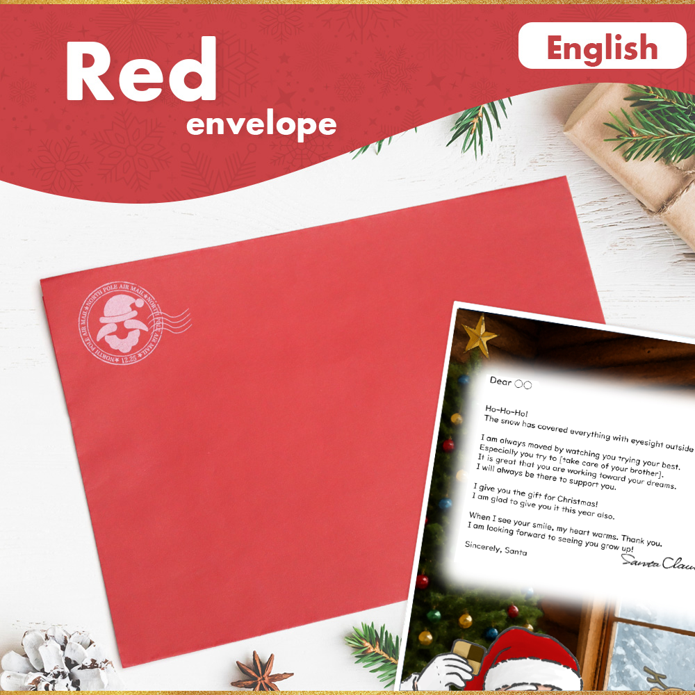 サンタのてがみ【Red】（English）