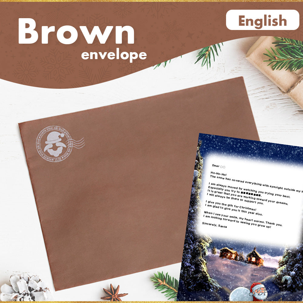 Brown （English）