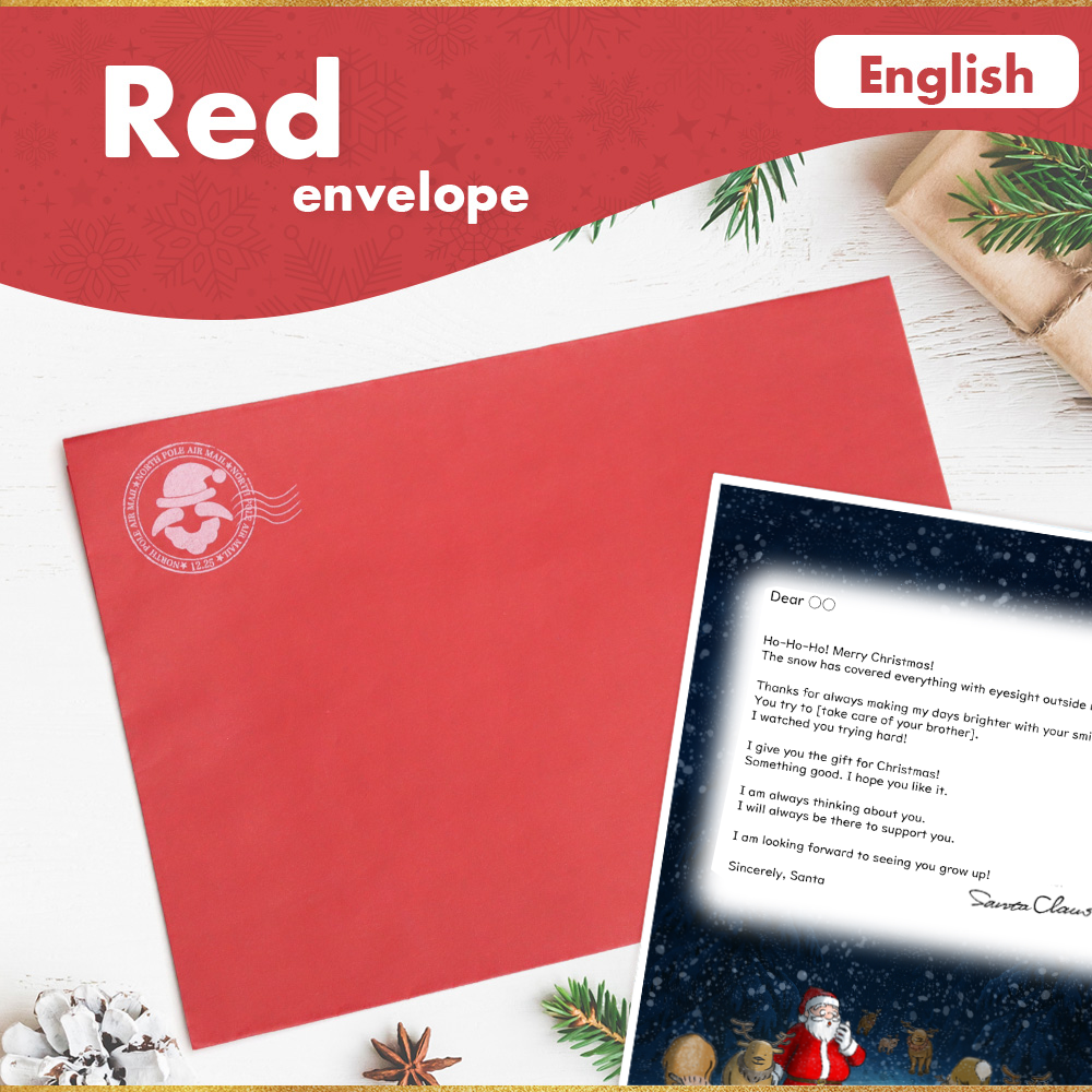 サンタのてがみ【Red】（English）